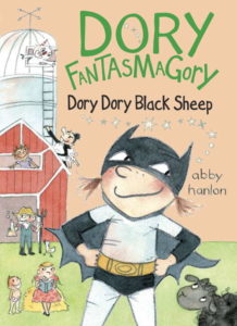 Book cover for Dory Fantasmagory by Abby Hanlon