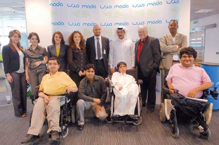 Mada Center in Qatar